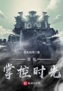 属龙和属兔的亲情