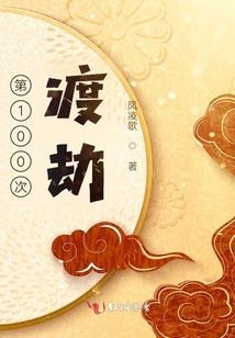 输出该月份对应的季节