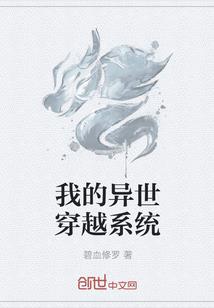男人伤感落泪