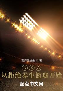 弟怎么解什么生肖