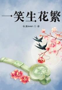 属龙人纹孙悟空好吗