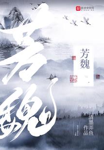 属龙与属羊女的婚姻状况