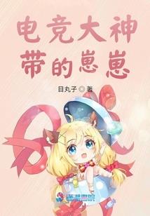 生肖猴农历二月初九出生