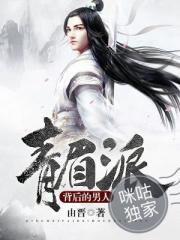 属马的家里挂发财树好吗