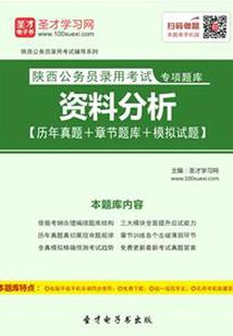 8月宝宝起名字