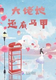 生肖羊与属羊的婚姻如何