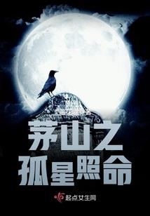绣眼几月份有