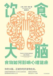 属兔的人不吃兔粮好吗