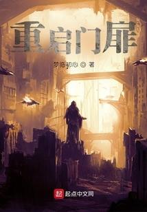 属牛破月犯月
