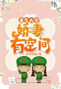 属龙和属龙的相合不合