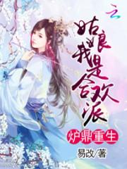 属相年起算日期