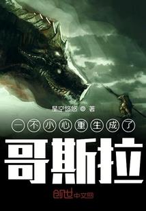 属蛇能和什么生肖