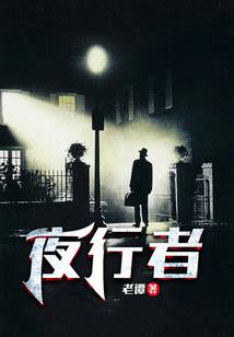 龙鳞纹绳寓意