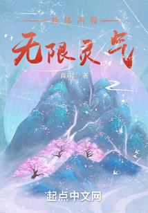 啊农历2016年3月夜