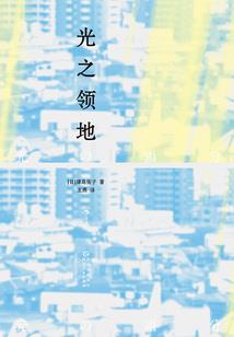 阴历除夕那天什么星座