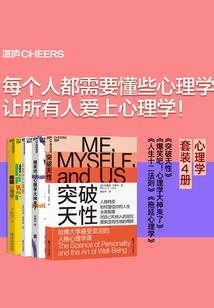 生肖鸡明年的运程