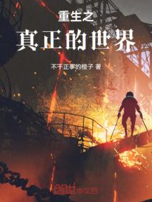 梦到找帽子
