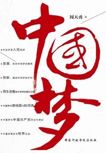 属狗是多大加