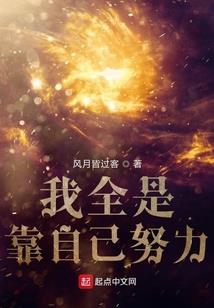 解开美女胸衣与男人亲