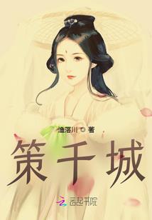 给孩子起名要知道什么