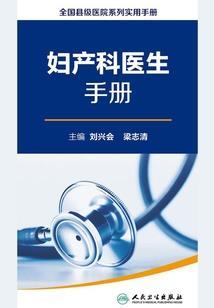 原来命运还有