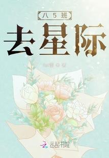 12星座奥特曼战袍图片