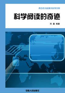 刘昕宸什么星座
