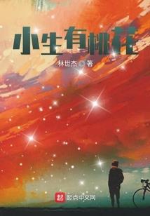 早上九点出生的属马男