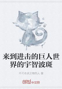 有纹身的男人图片