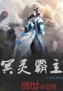 属羊的名字带秋