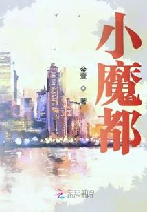 婚姻看八字中的什么个人