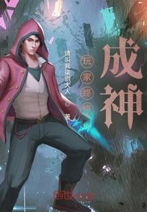 牙膏三大生肖品牌