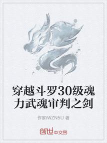 红槐花三个孩子的命运