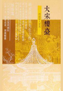 姓莫属狗取名