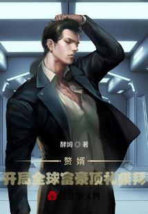 女人送男人毛衣