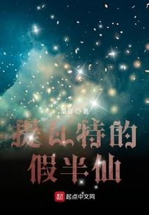 1977年属蛇岁数