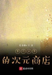 巴属龙阵火锅