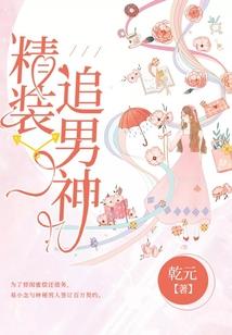 哆啦a梦的寓意是什么