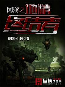 属猪的婚姻爱情2019