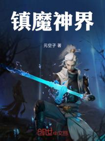 属兔和属鼠男能合伙吗