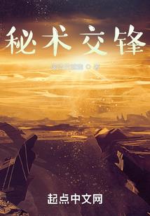 农历三月宝石