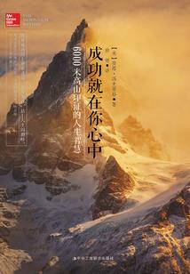 难体字网名