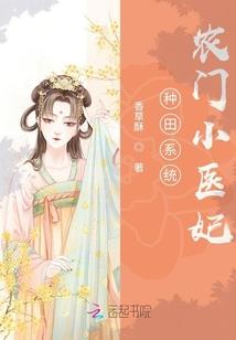 属蛇女和属鼠的区别