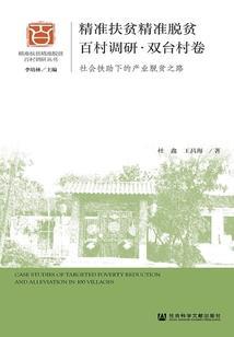 我不再相信命运
