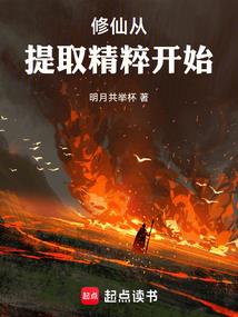 属猴的人会比较寂寞