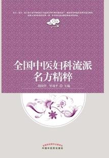绑定阴历平台