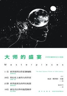 黄历廿三可以安床吗