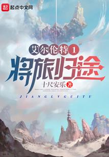 2013年狗人运程