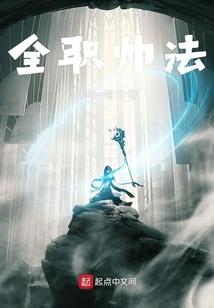 怎么查字的五行属什么