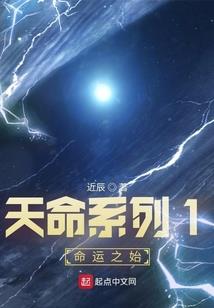 孕妇梦见自己升国旗